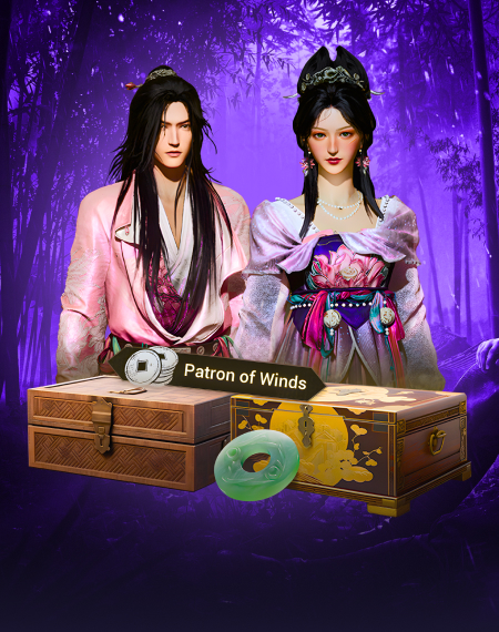 Completion Bundle WWM