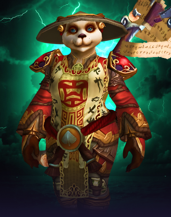 Regal Lord Armor Transmog