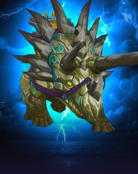 Amber Primordial Direhorn Mount