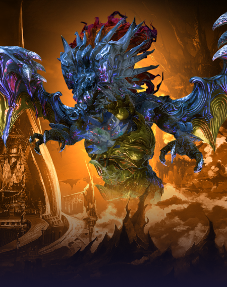 Shinryu's Domain (Unreal) Trial