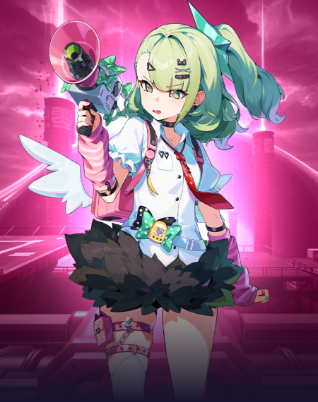 2.7 Completion Bundle