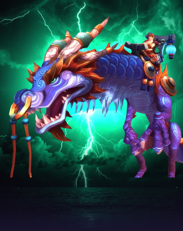 Reins of the Azure Cloud Serpent Mount