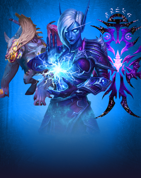 All Season 1 Raids Bundle